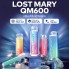 Lost Mary QM600 (14)